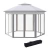 Pop Up Gazebo Party Tent