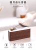 Incense (Bluetooth + storage), nourishing health, very ornamental, psychological feeling, wake up the brain, sweet ears (player)